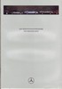 Catalogue allemand, la gamme Mercedes-Benz 1996