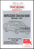 Peter Russek Mercedes-Benz 200 D, 250 D, 300 D (W 124 Diesel Series) (from 1985)