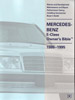 Mercedes-Benz E-Class Owner's Bible